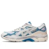 GEL-NYC Shigen 2.0 „Alb/Albastru delfin”
