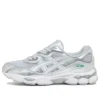 GEL-NYC „Silver Piedmont Grey White Aqua”