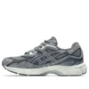 GEL-NYC „Steel Grey Carrier Grey”