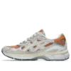 GEL-NYC „Terracotta”