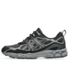 GEL-NYC Utility „Black Carbon”