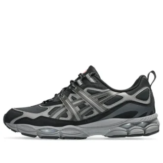 GEL-NYC Utility „Black Carbon”