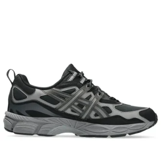 GEL-NYC Utility „Black Carbon”
