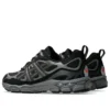 GEL-NYC Utility „Black Carbon”