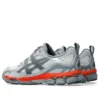 GEL-NYC Utility „Glacier Grey Metropolis”
