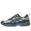 GEL-NYC Utility „Metropolis Graphite Grey”