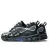 GEL-NYC Utility „Metropolis Graphite Grey”