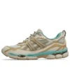 GEL-NYC Utility „Olive Grey Pepper”