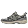 GEL-NYC Utility „Steeple Grey Graphite Grey”