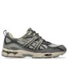 GEL-NYC Utility „Steeple Grey Graphite Grey”
