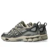 GEL-NYC Utility „Steeple Grey Graphite Grey”