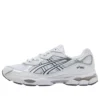 GEL-NYC „White Carrier Grey”