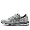 GEL-NYC „White Steel Grey”