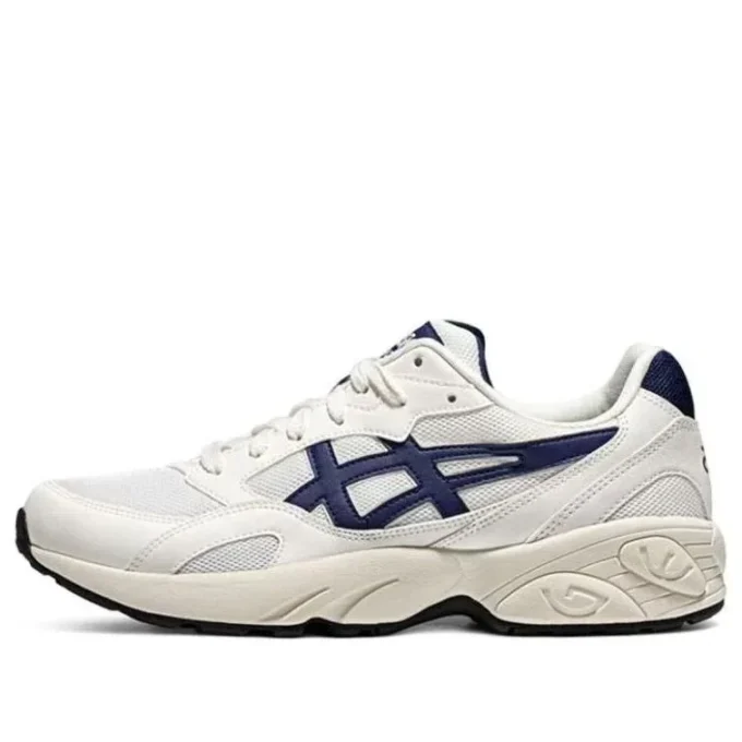 Gel-Pacer „White Navy”