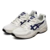 Gel-Pacer „White Navy”
