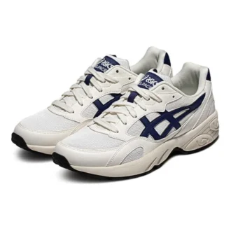 Gel-Pacer „White Navy”