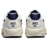 Gel-Pacer „White Navy”