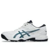 GEL-Peake 2 „White Atlantis Blue”