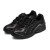GEL-Preleus „Black”