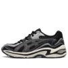 GEL-Preleus „Black Gray”