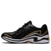 GEL-Preleus „Black Pure Gold”