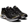 GEL-Preleus „Black Pure Gold”