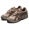 GEL-Preleus „Brown”