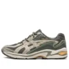GEL-Preleus „Olive”