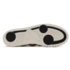 GEL PTG „Cream Black”