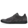 GEL-PTG GTX „Dark Sepia Black”
