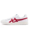 Gel-PTG Low top „Alb Roșu”