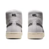 GEL-PTG MT „Alb Negru”
