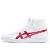 GEL PTG MT „Classic Red”