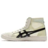 GEL PTG MT „Cream Black”