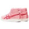 GEL-PTG MT „Pink”