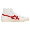GEL PTG MT „White Classic Red”