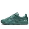 GEL-PTG „Verde”