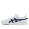GEL PTG „White Peacoat”