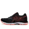 GEL-Pulse 10 Negru/Portocaliu