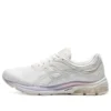 Gel-Pulse 11 Alb