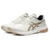 GEL-Pulse 11 „Creamwhite Brown”