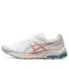 Gel-Pulse 11 For Alb/Roz
