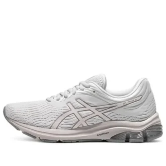 Gel-Pulse 11 „Grey Pink”