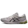 GEL-Pulse 11 „Gri Negru Galben”