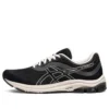GEL-Pulse 11 „Negru”