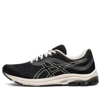 GEL-Pulse 11 „Negru”