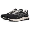 GEL-Pulse 11 „Negru”