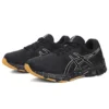 Gel-Pulse 11 Negru