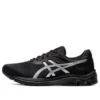 GEL-Pulse 11 Negru/Argintiu