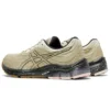 GEL Pulse 11 Winterized „Putty”
